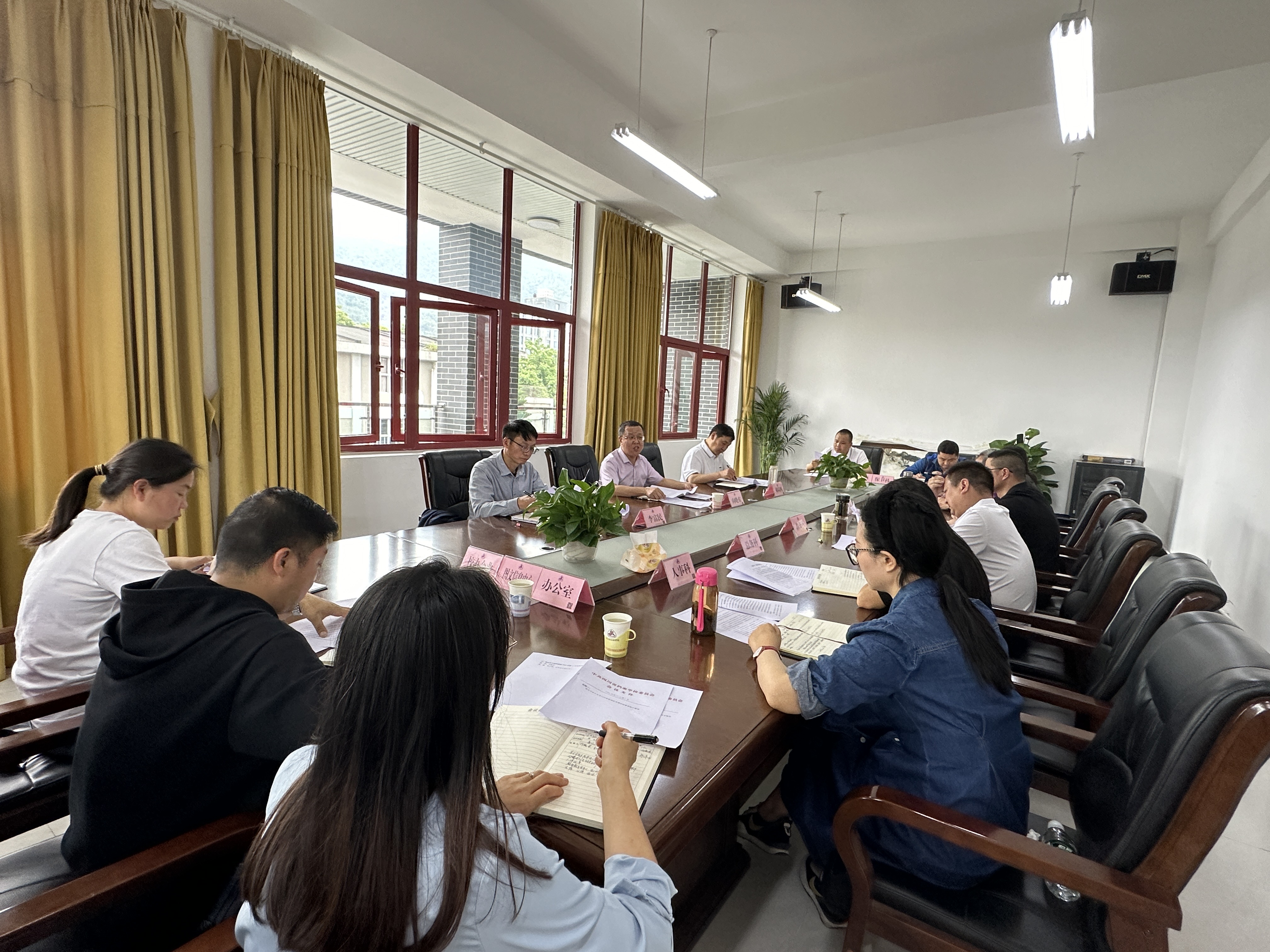 省档案学校召开党委（扩大）会 专题传达学习省委十二届五次全会精神