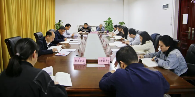 省档案学校举办深入贯彻中央八项规定精神学习教育读书班