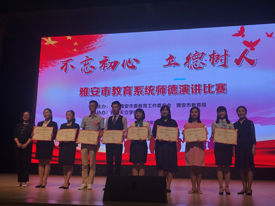 1561945956279706.png image.png