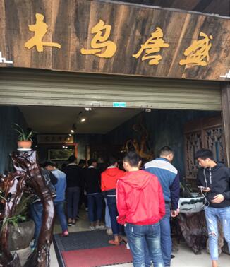 我校组织根雕专业学生前往根雕园区学习观摩