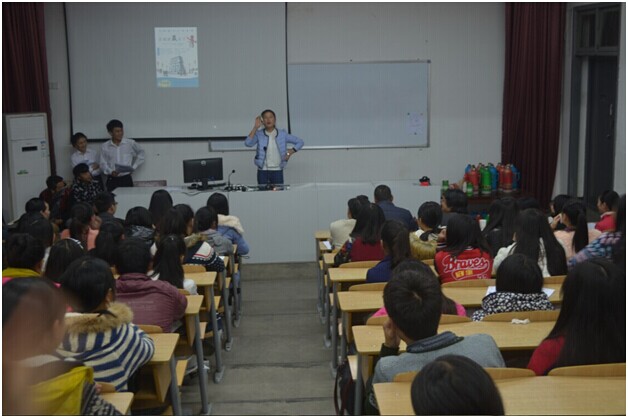 首届“魅力语言，魅力自我”营销演讲比赛圆满结束