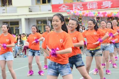 活力校园 绽放青春---我校团委举办快乐体能操比赛