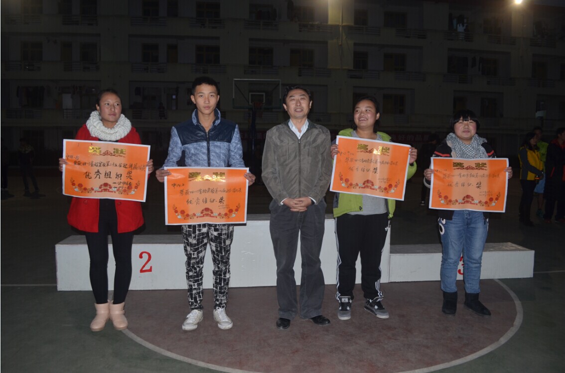 我校第25届迎新篮球赛圆满结束