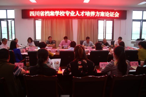 亮人才培养的定盘星  做专业建设的前行者