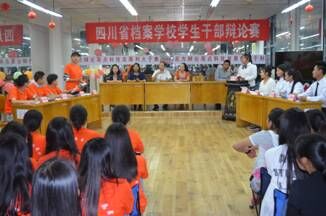 辩天辩地辩道理 论古论今论事实