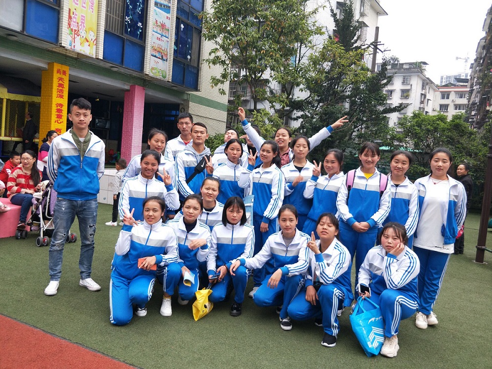 宝剑锋从磨砺出  梅花香自苦寒来――学前教育专业校外跟岗实习篇