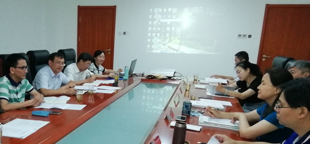 《大熊猫档案管理规范的研究与运用》项目顺利通过国家档案局组织的结项验收