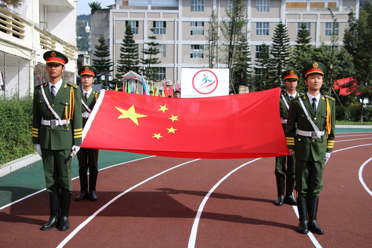 四川省档案学校举行第三十一届田径运动会开幕式