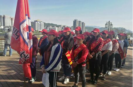 传承民俗文化 奉献一份爱心 呵护生态雅安――我校青年志愿者参加雅鱼放养活动