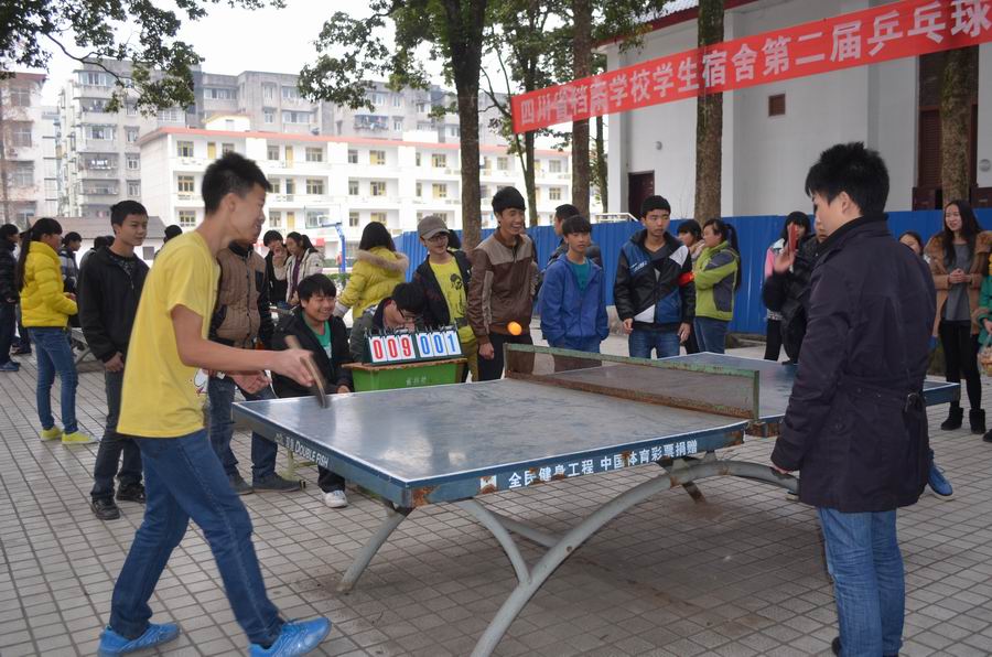 校团委举办第二届学生宿舍乒乓球比赛