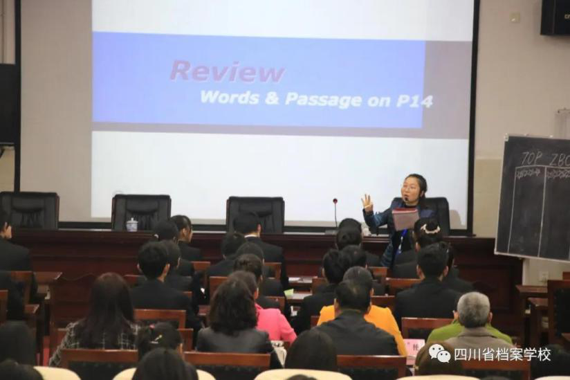 愿把微瑕人前露 广集良言抬梦来