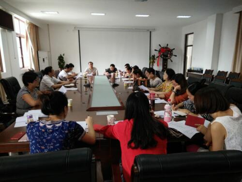 教研组长会―为新学期做准备