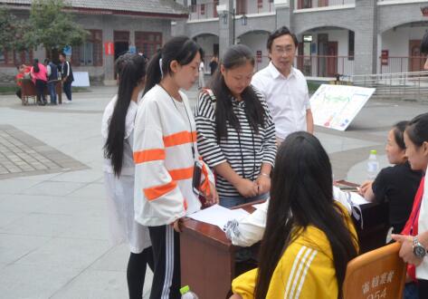 招新注入新活力 发展凝聚新力量――四川省档案学校第二十一届团委学生会招新圆满结束