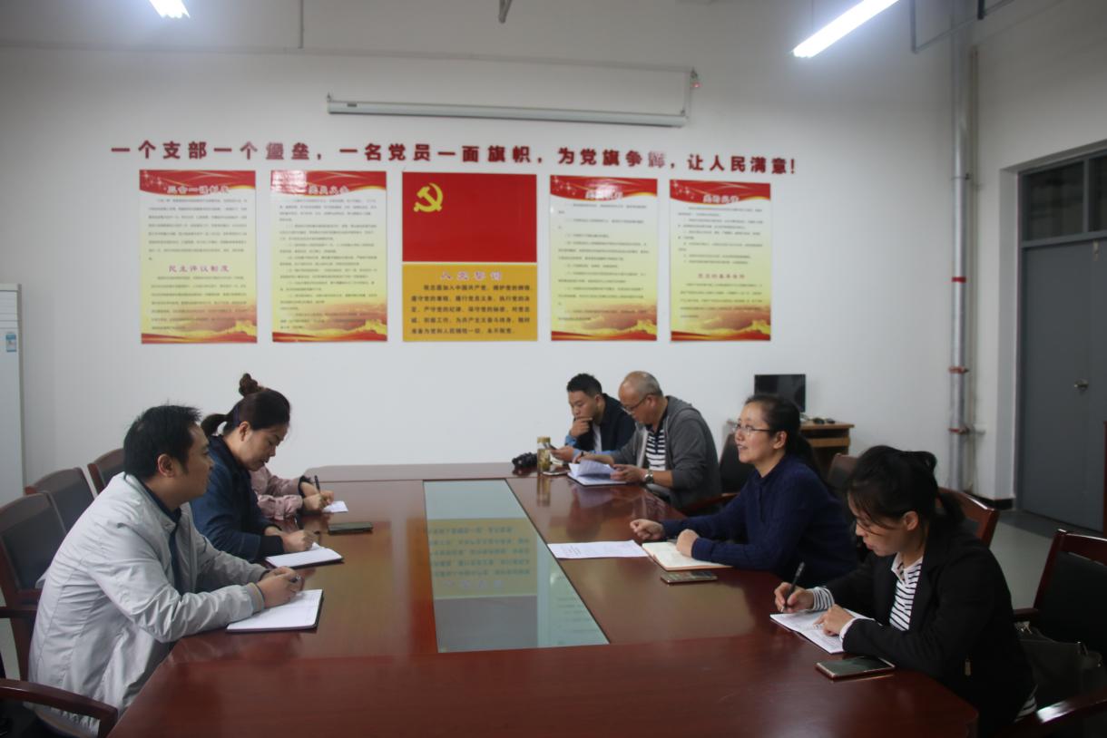 电子商务专业教研组赴雅安职业技术学院经济与管理学院调研和院校交流