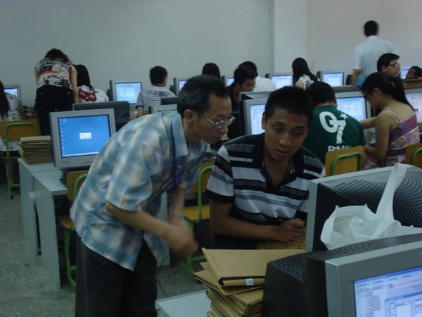 电子文档管理实训