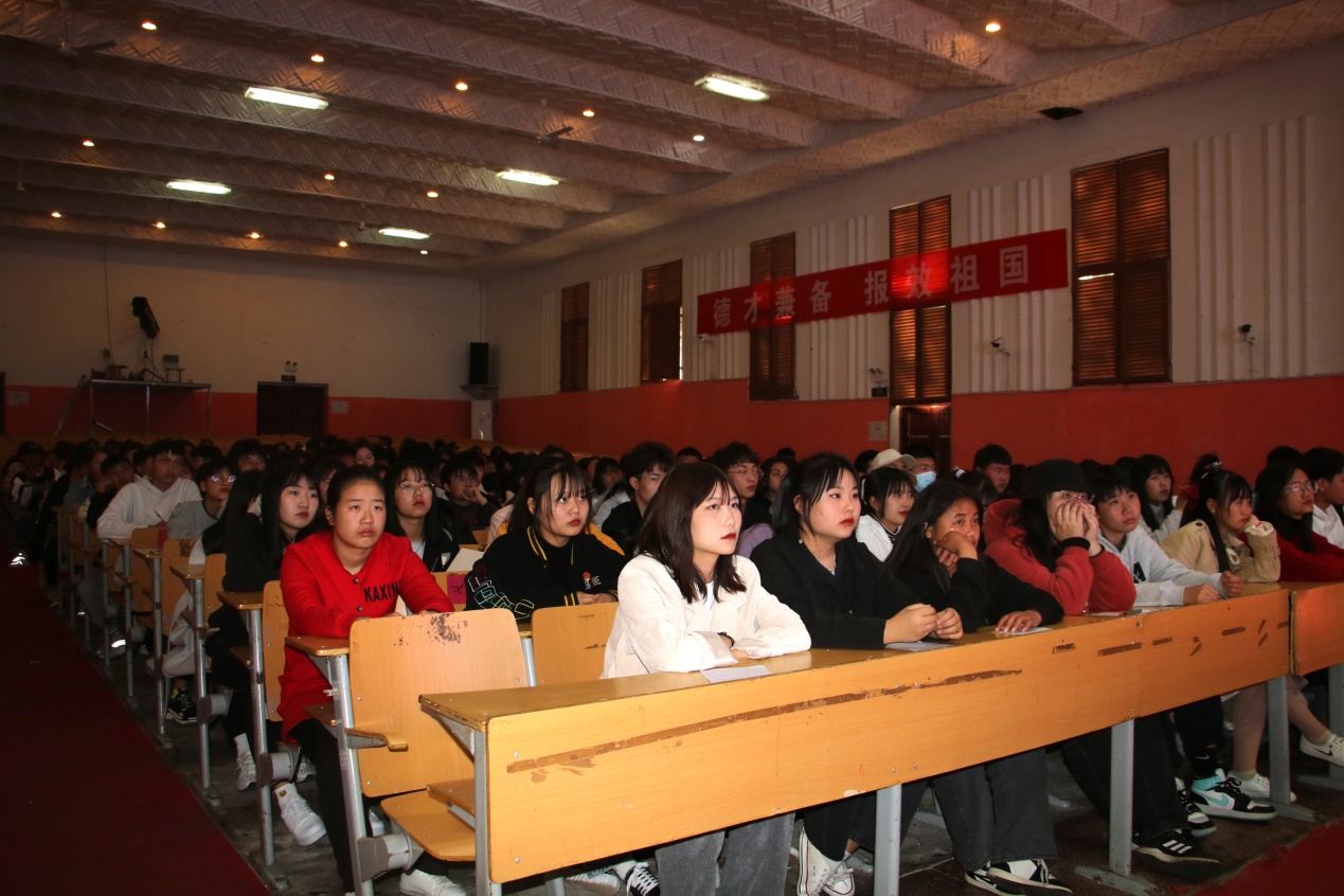 学党史 强信念 跟党走——校团委组织开展“开学第一堂团课”