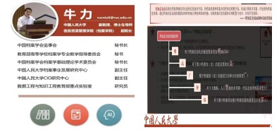 刚刚，他们点赞了这个培训！