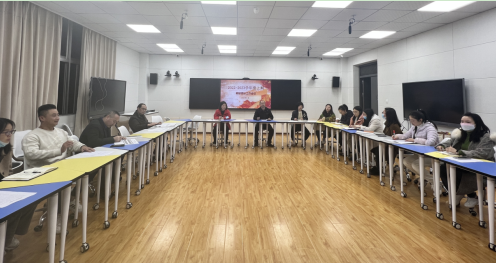 教研合力 仰高砥新