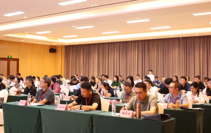 2025年全国档案系统新任市县级局长馆长培训班和新入职档案干部初任培训班在四川省档案学校成功举办